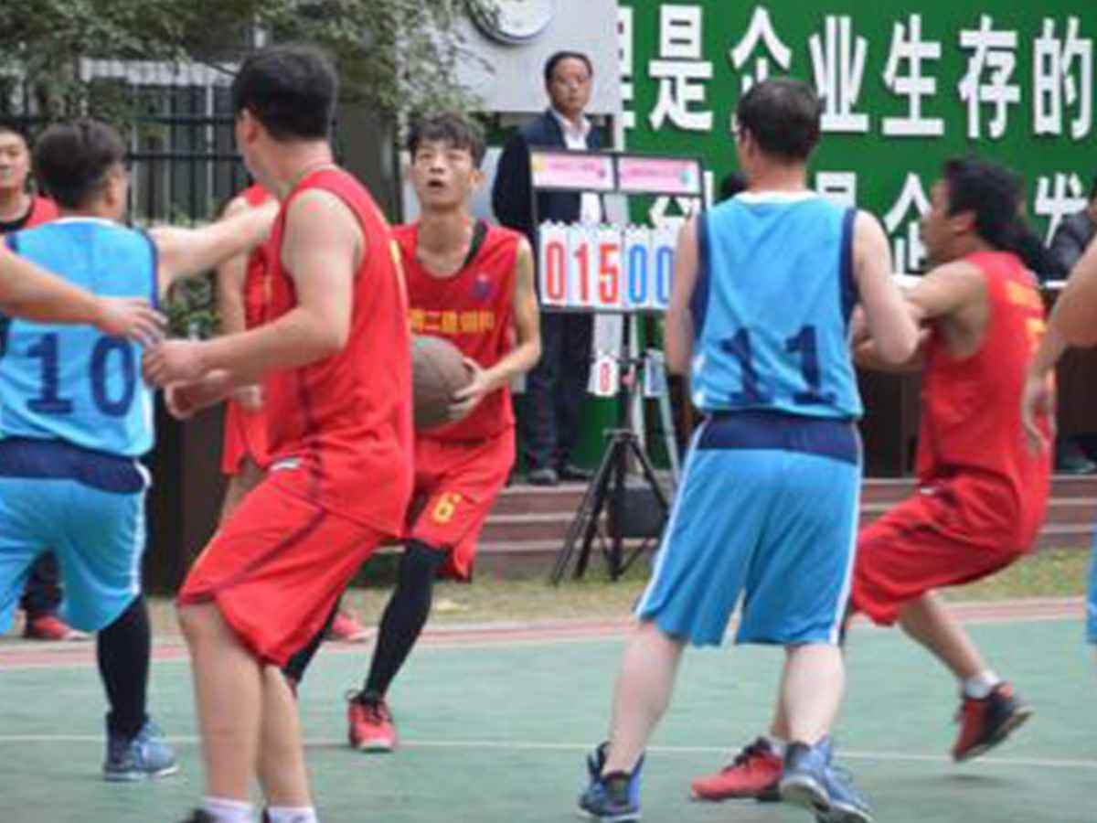 参加九游体育·九游官方网站-九游体育(中国)“奋进杯”男子篮球赛